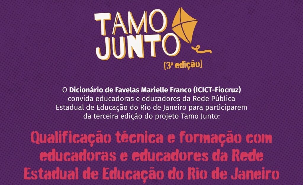 Projeto Tamo Juntos III abre inscrições para educadores da rede estadual do Rio