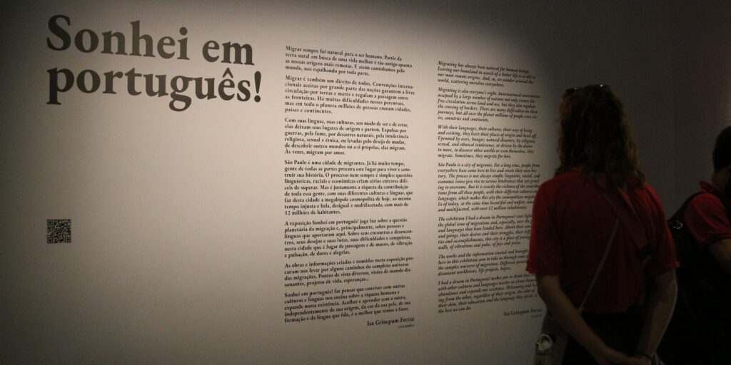 Celpe-Bras: inscrição para 2ª edição do exame começa nesta segunda celpe-bras:-inscricao-para-2a-edicao-do-exame-comeca-nesta-segunda